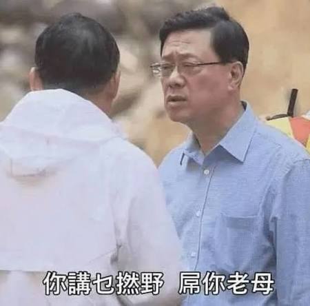 Jeffrey Leung 易碎君 tweet media