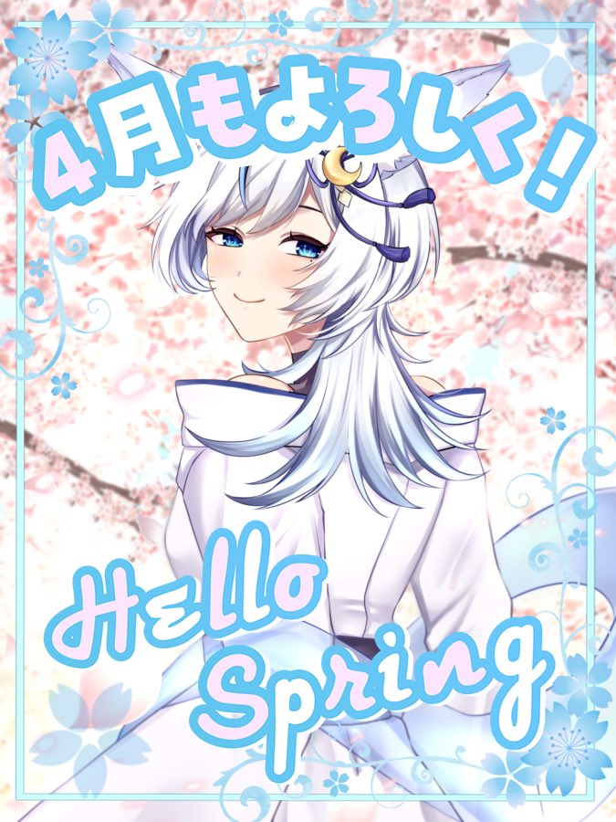 月白こよる🦊🌙 tweet media