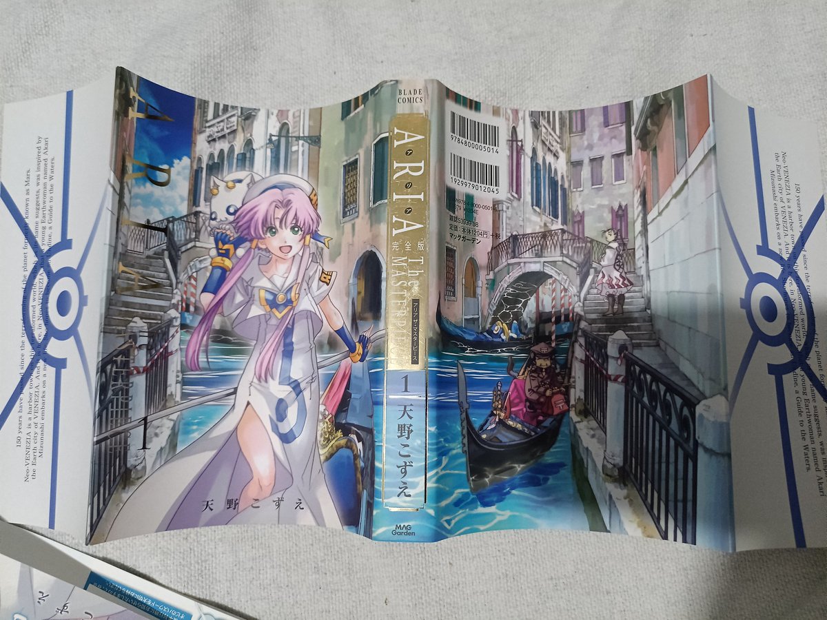 DevilKirito⚔️ tweet media