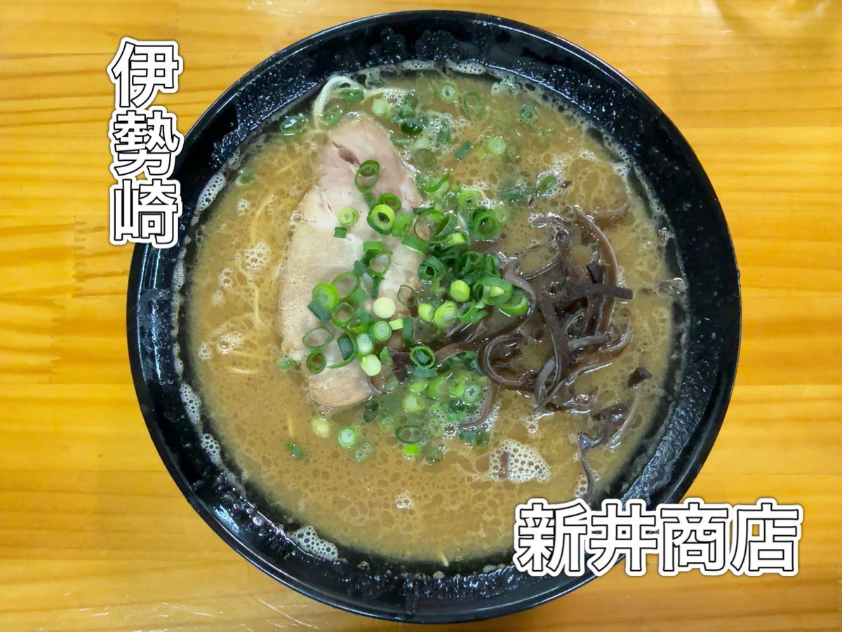 メンメーンLIFE tweet media