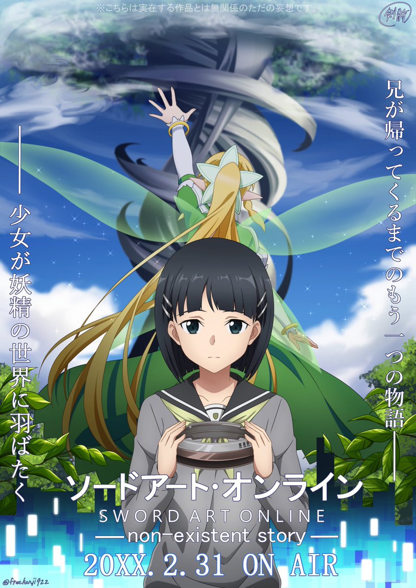 りょうま@アニメ垢@松岡禎丞推し@銀だこ tweet media