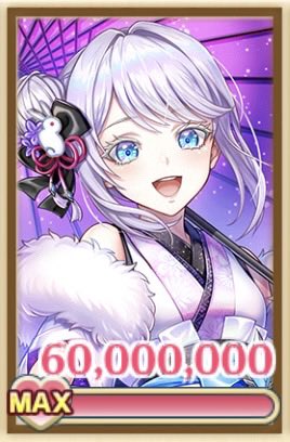 このは tweet media