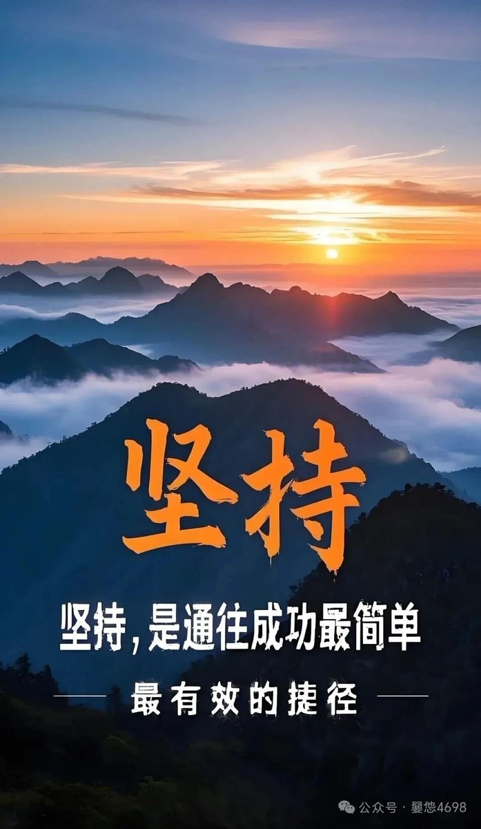 👊PIONEER π🦅piin tweet media