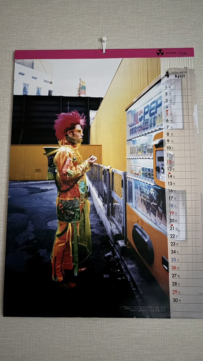 HIROSHI “fatfree”MATSUMOTO tweet media