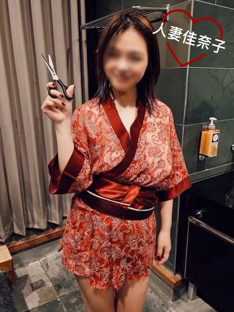 精子半自助 tweet media