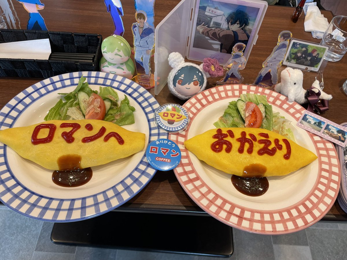 Dioptase1's tweet photo. 今回も最高だったー🙌 https://t.co/5J1644nODe