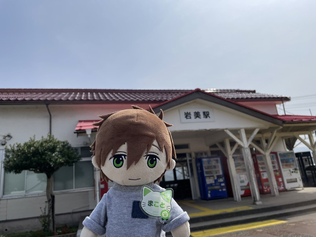Dioptase1's tweet photo. 今回も最高だったー🙌 https://t.co/5J1644nODe