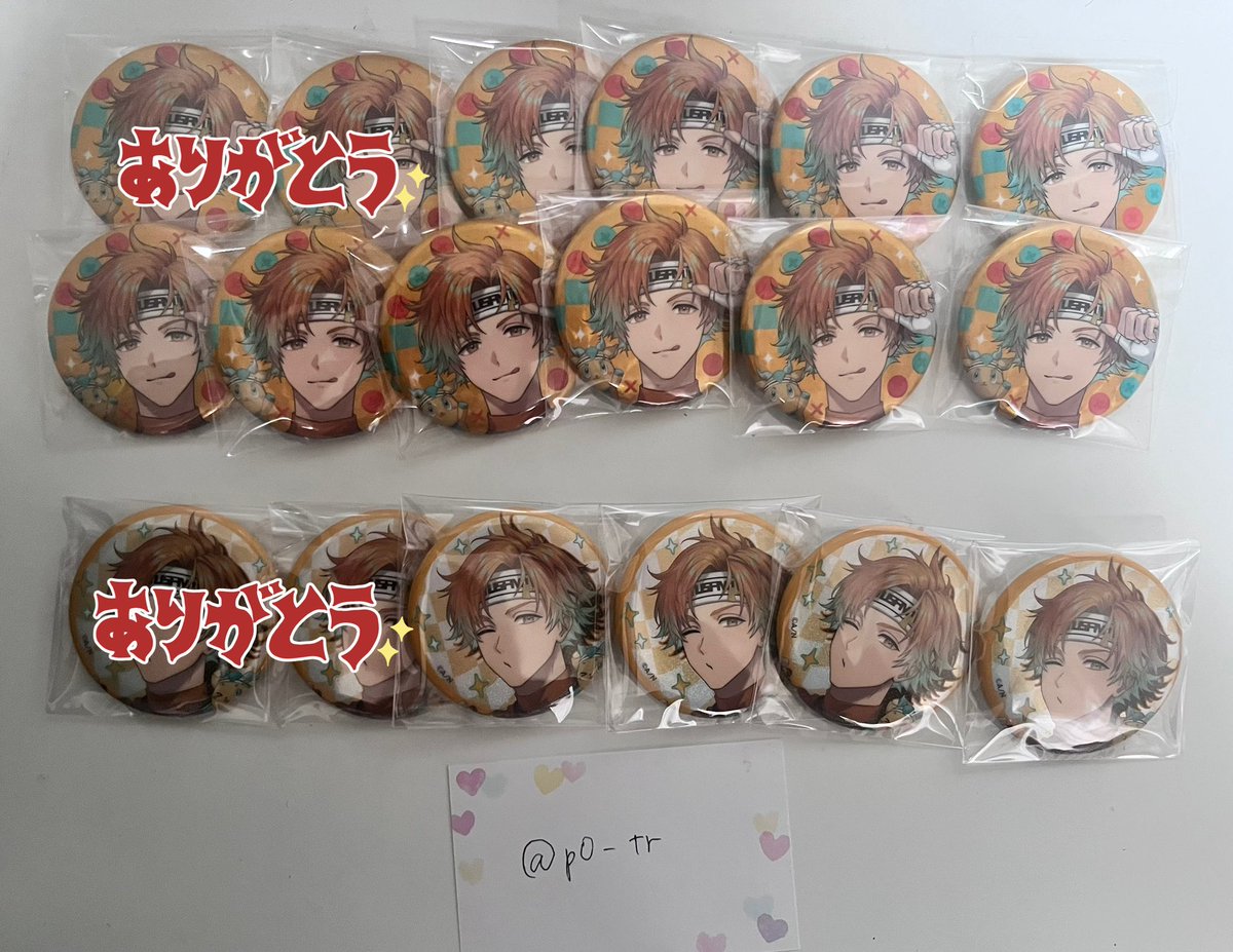 肴@交換募集垢 ﾘﾄﾘﾝ必読 tweet media