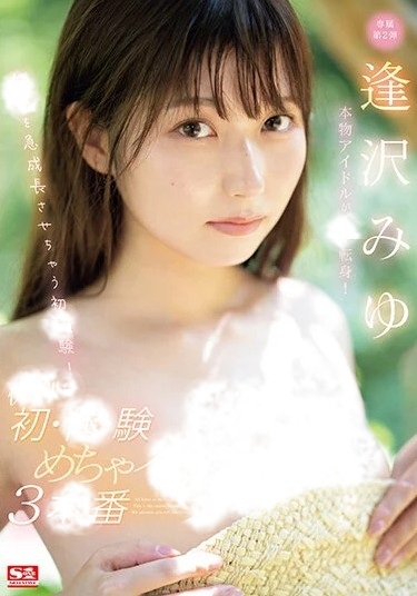 きんた tweet media