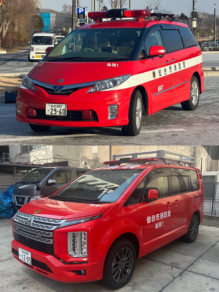 SHARK🦈 tweet media