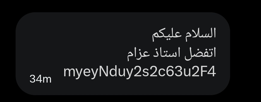 AZZAM 🫀📿 tweet media