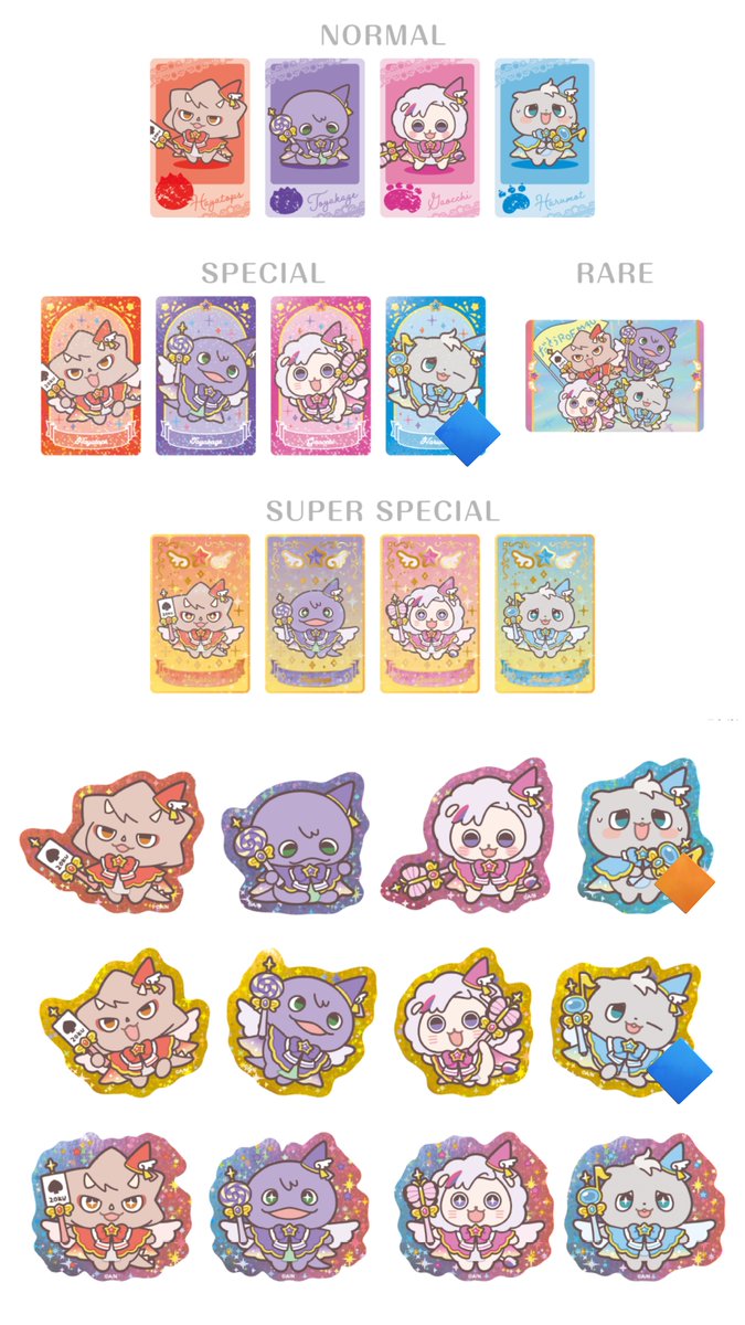 ささ＠たまに通知不良あり tweet media