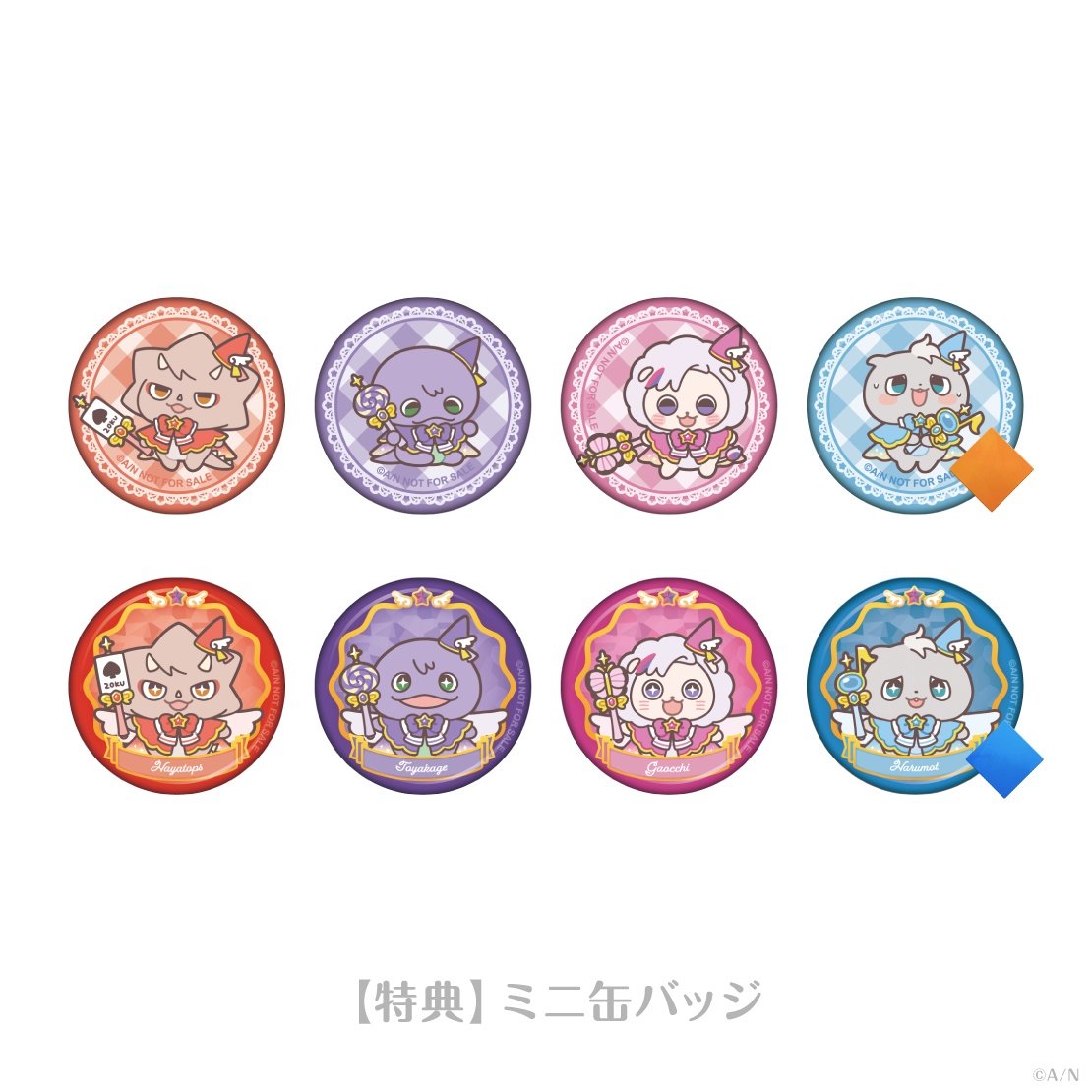 ささ＠たまに通知不良あり tweet media