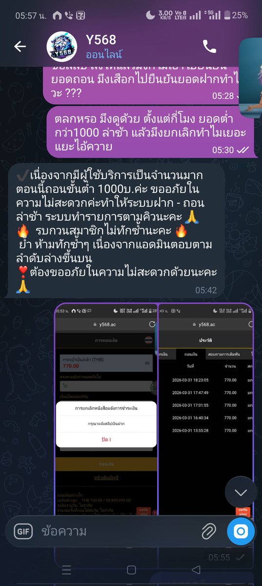 Hanz tweet media