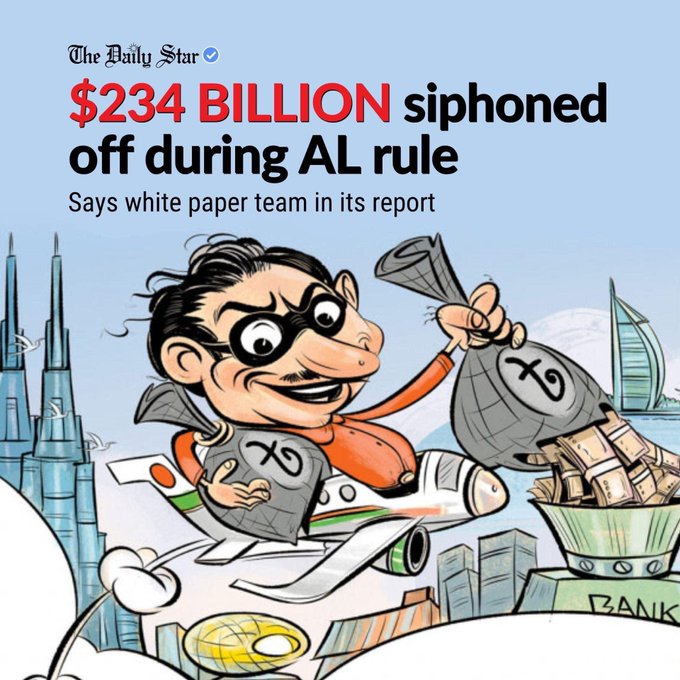 প্রভাবক ⚛ tweet media