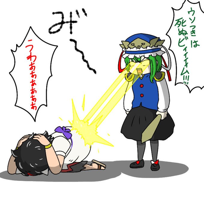 エイプリルフールだからこれを再掲しておこう 