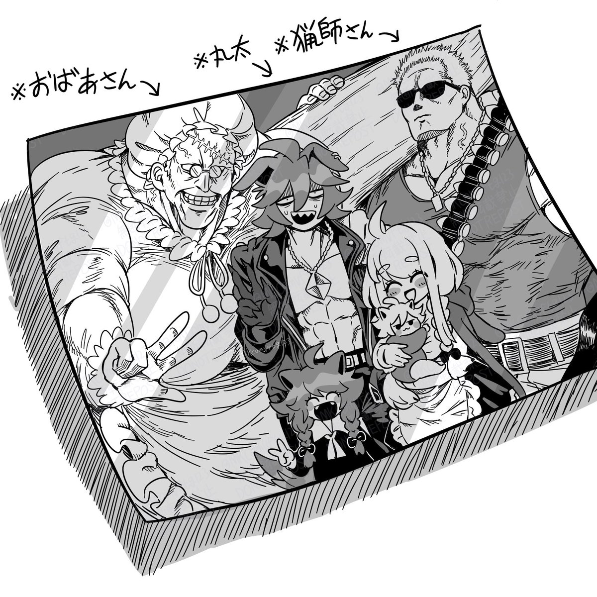 甘党バーストストリーム tweet media