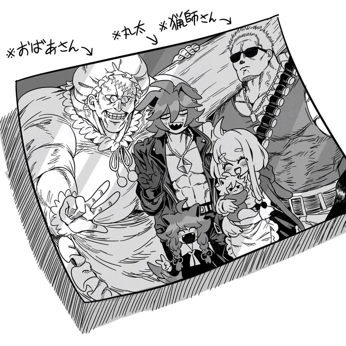 たくさんの反応•コメントありがとうございました!!✨ 