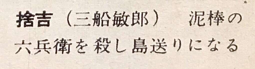 El Chorro 🍶 tweet media