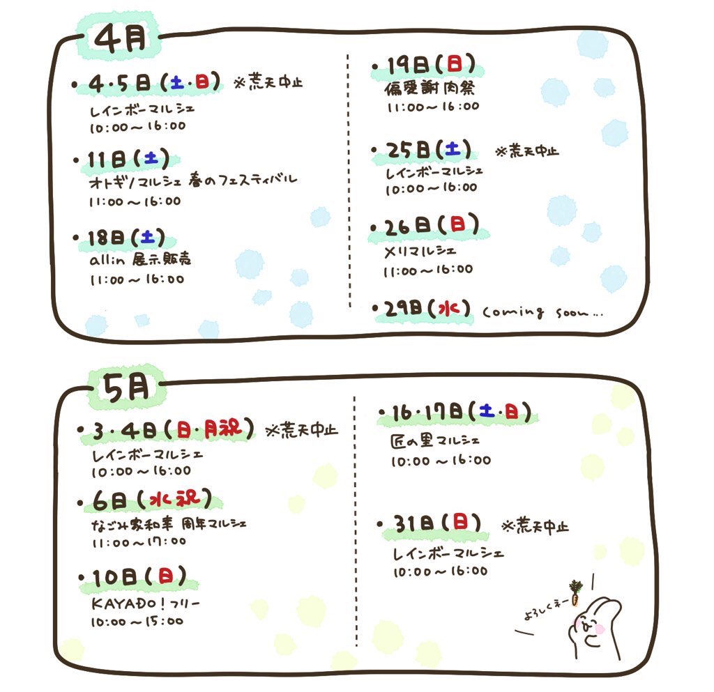 trr(とろ) tweet media