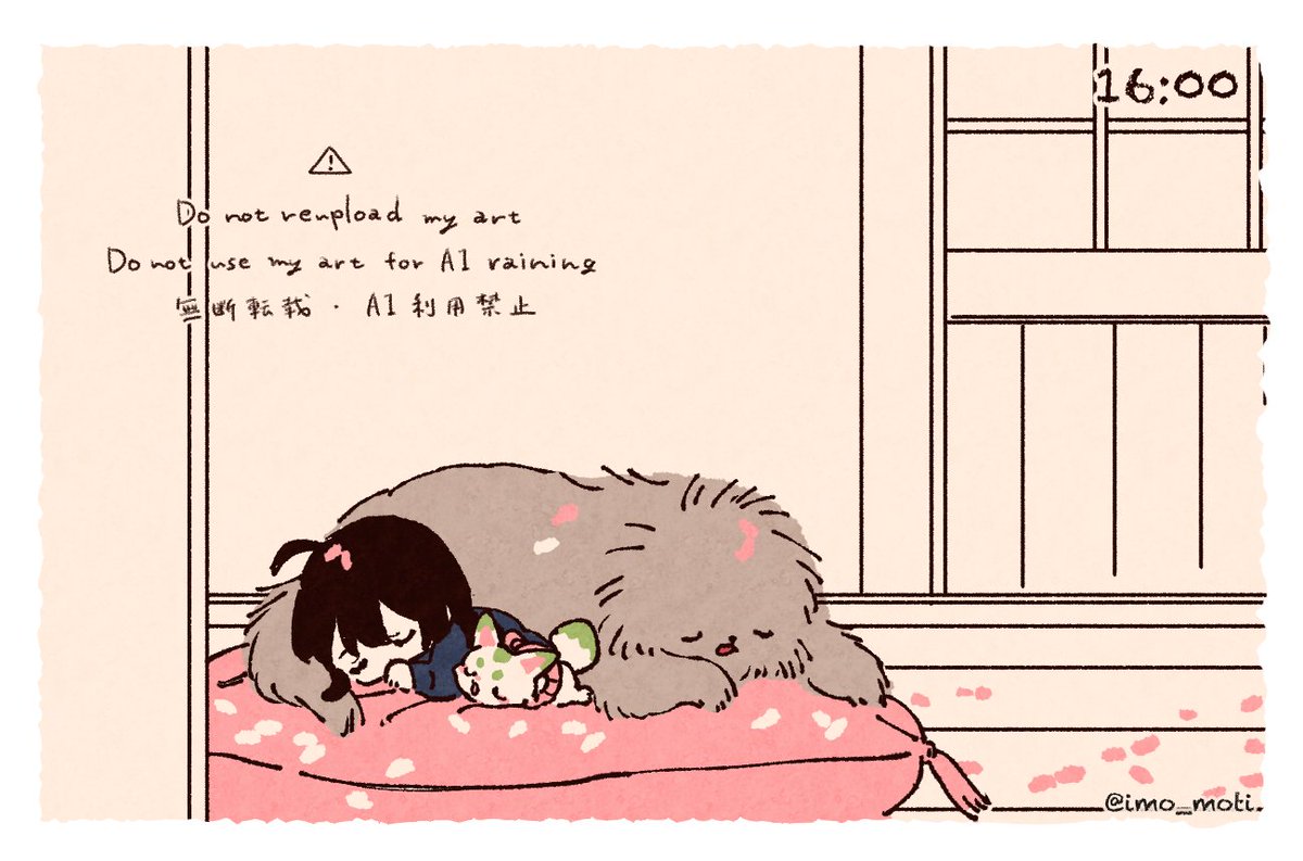 4/1🐟こえなまちゃん tweet media