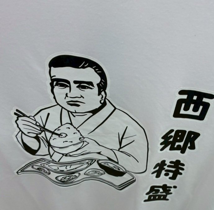 ‎🤍りぃ~たん🦔 |ω･ᐡ꒱🎀 tweet media