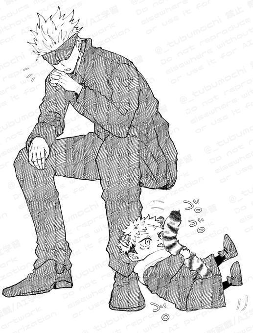 ごろごろ 