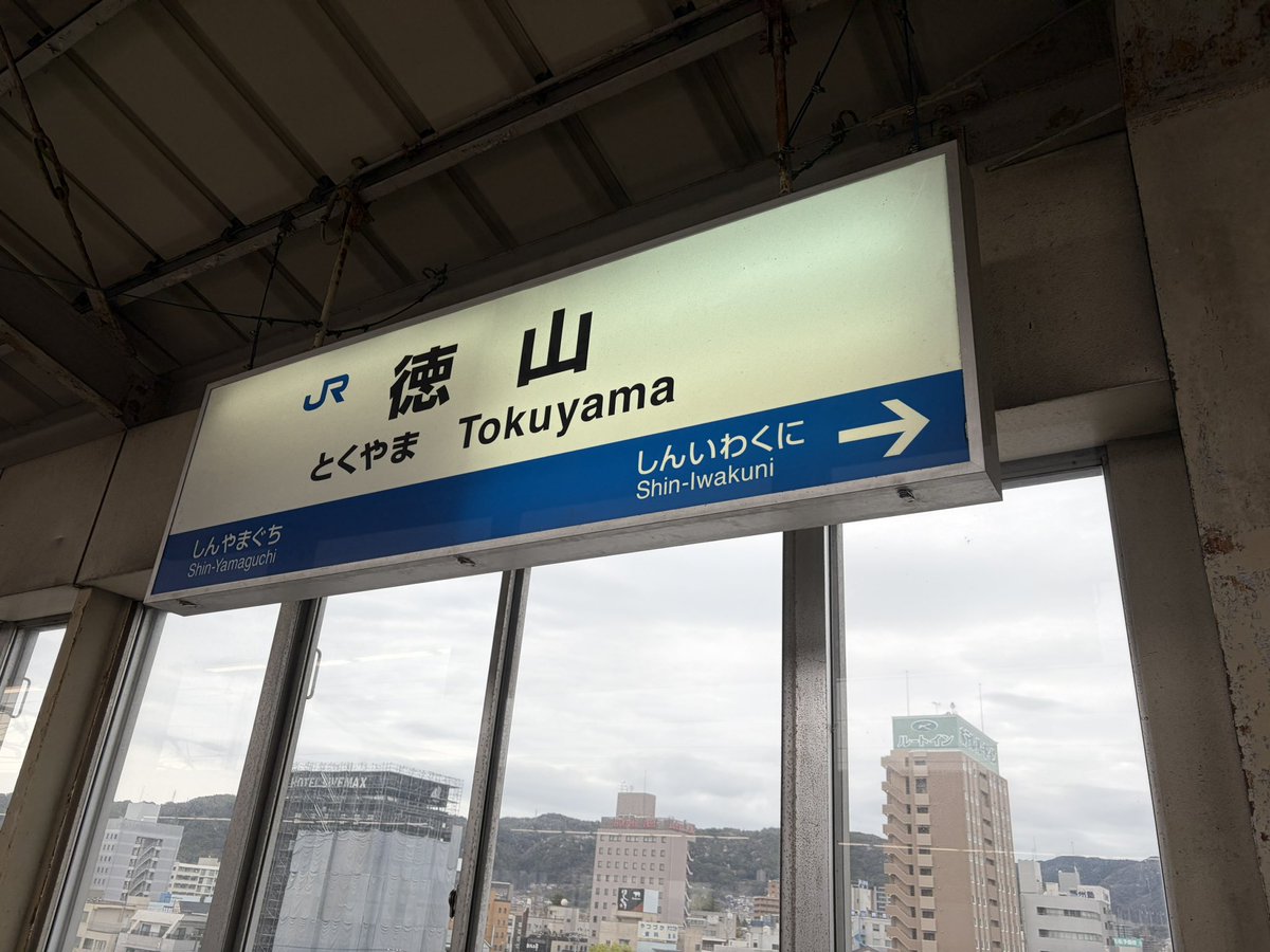 ありんこちゃん🦊⛩ tweet media