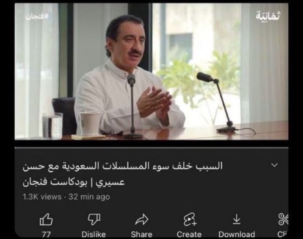 أ.د. باتمان 🦷 tweet media