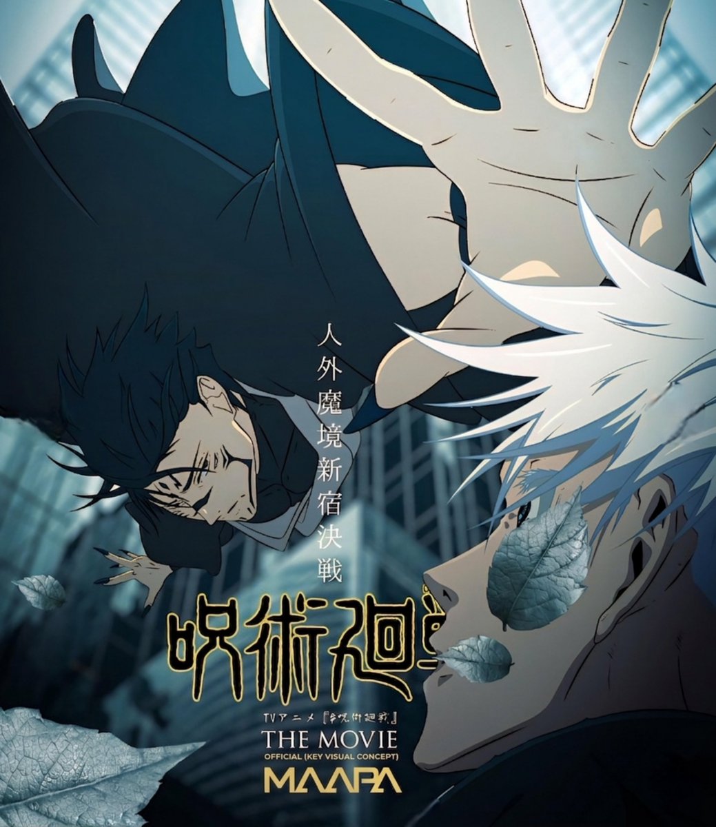 Otaku Society tweet media