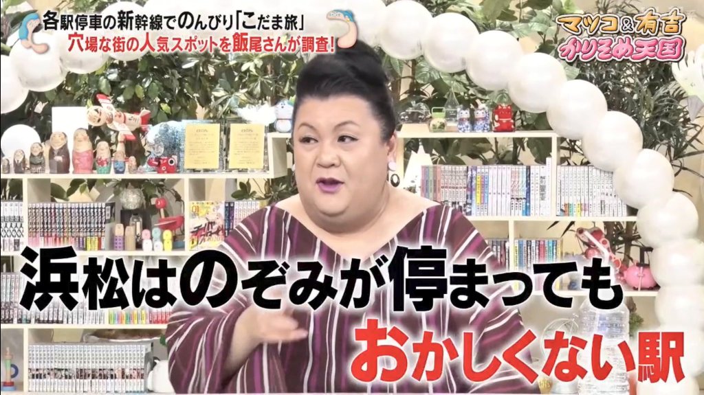 山岸祐己 tweet media