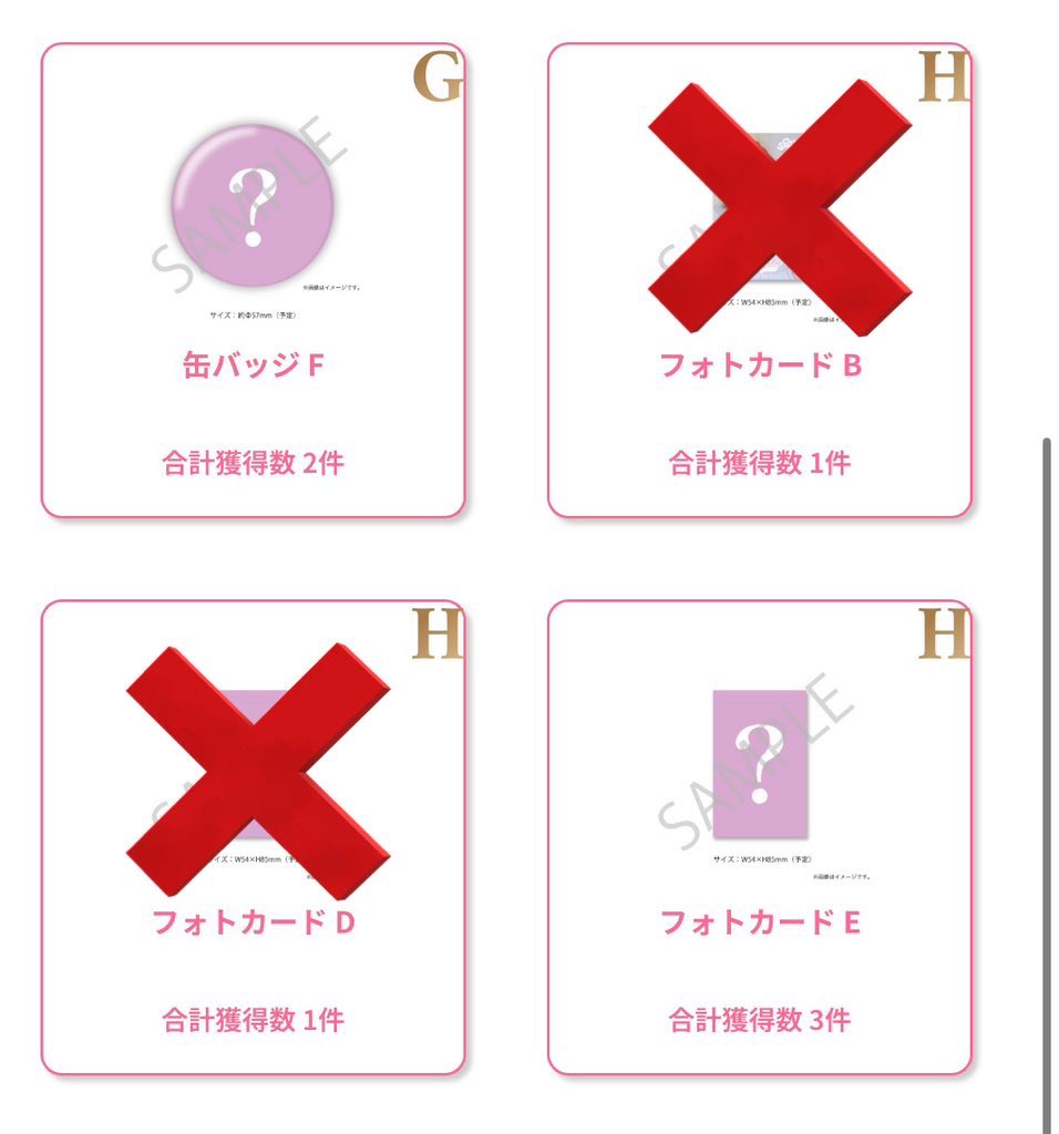 ぱるひ tweet media