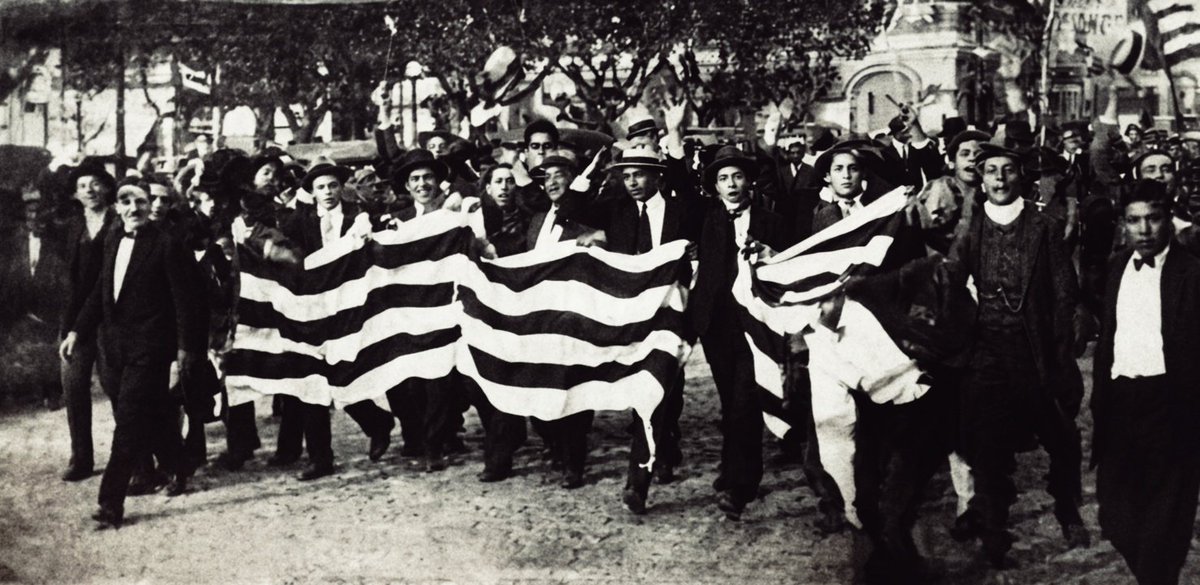 Camiseta Pincha tweet media