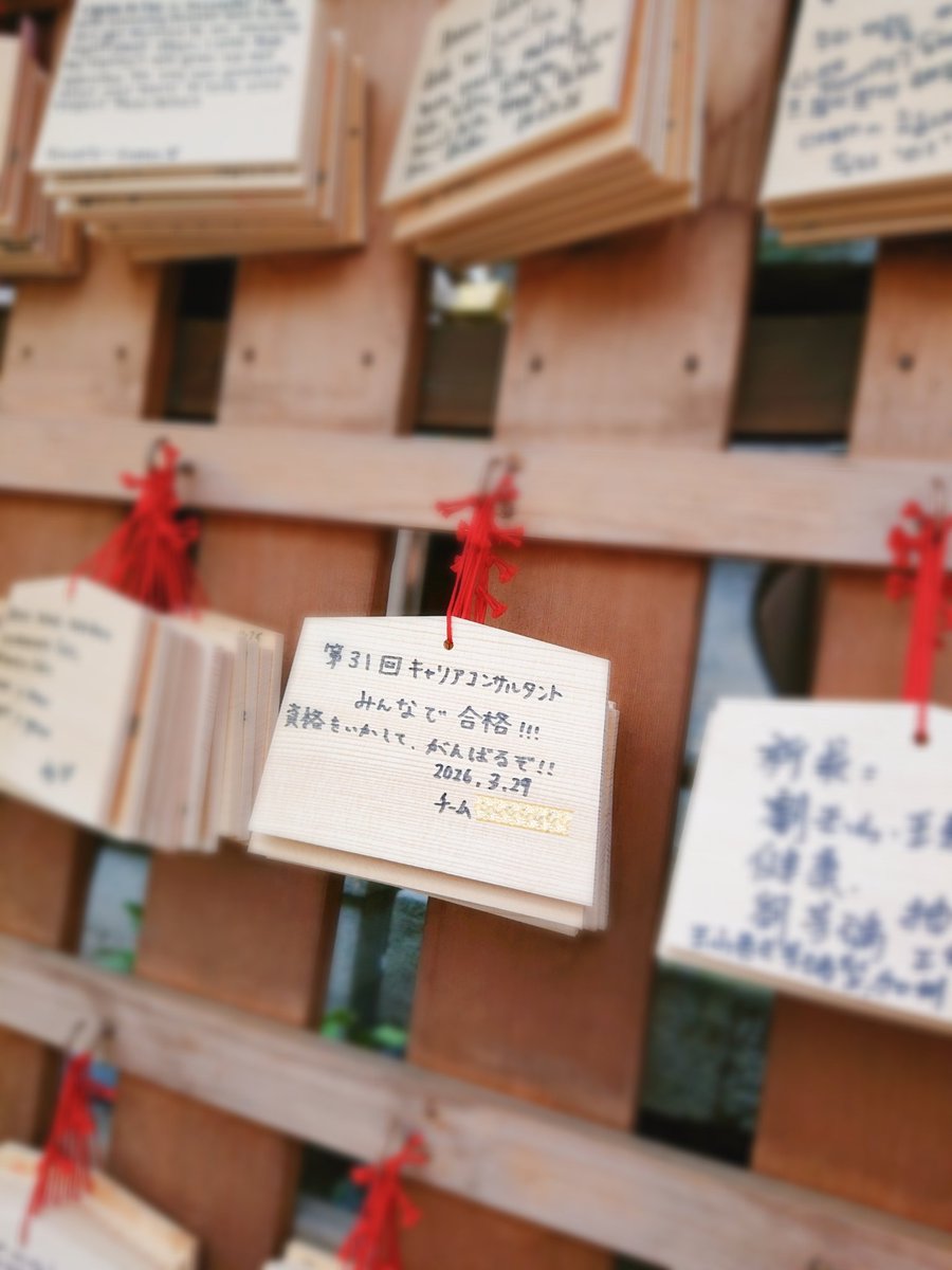 𝐲𝐮𝐦𝐢｜第31回キャリコン挑戦中✨ tweet media