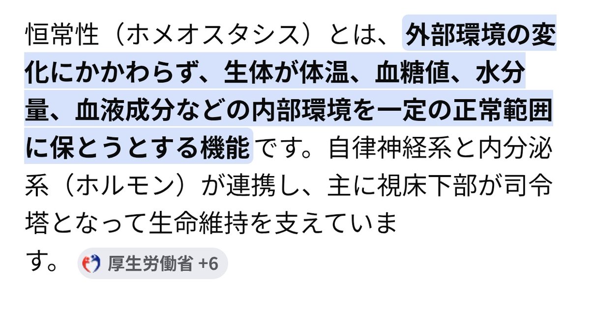 陸　三尊転極FXトレーダー tweet media