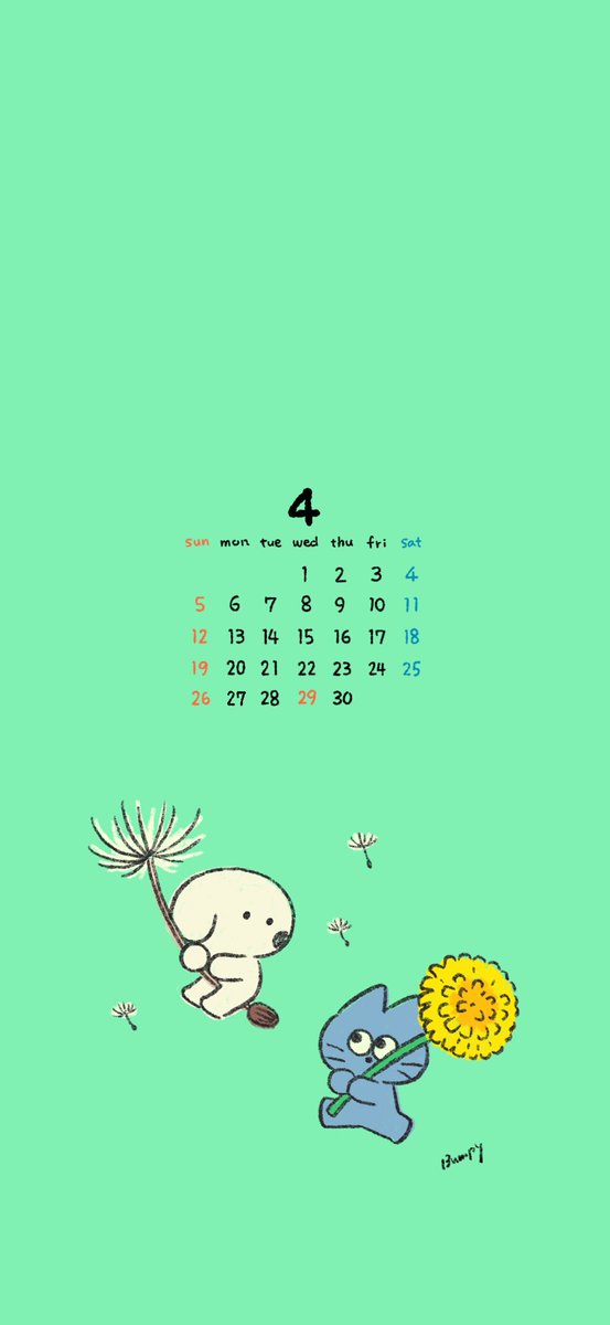 Bumpy | ふたりはともだち tweet media