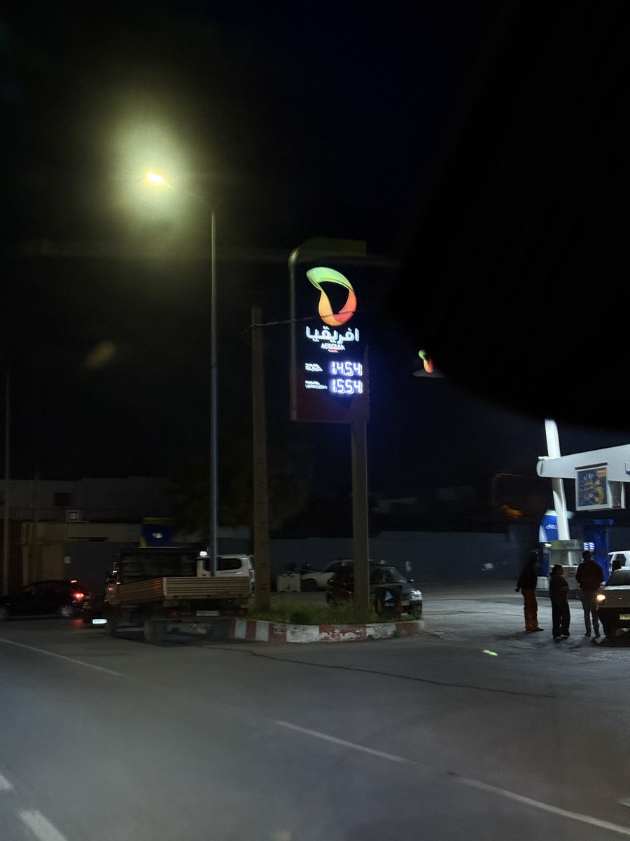 Danwar34 tweet media