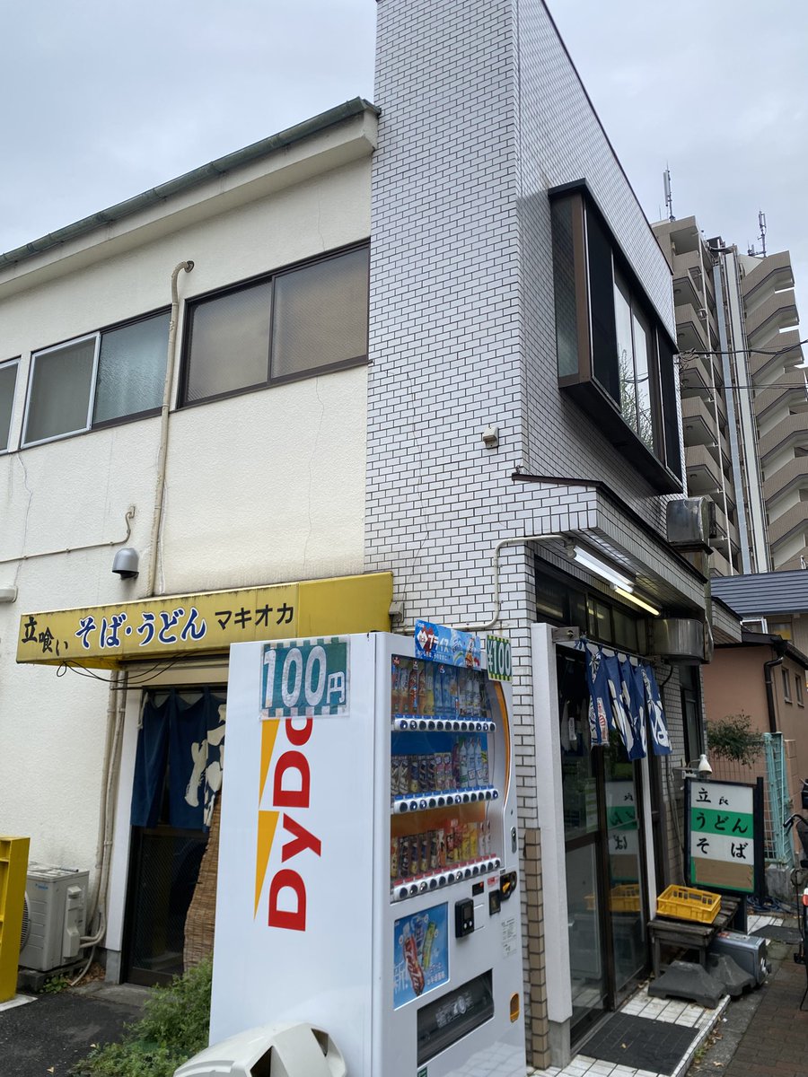 ローランぺりお tweet media