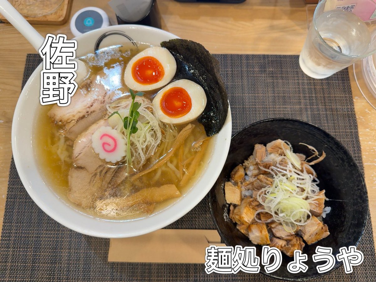 メンメーンLIFE tweet media