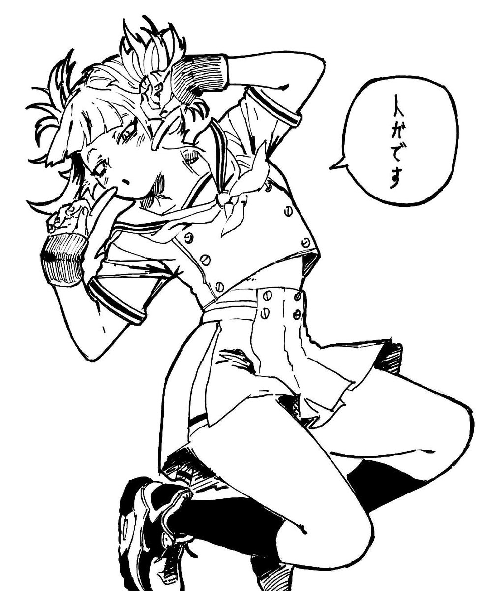 RizkyNovrizal4's tweet photo. Himiko Toga redraw. Original art by @horikoshiko
#BokuNoHeroAcademia #BNHA #MyHeroAcademia #LeagueOfVillains #TogaHimiko #HimikoToga #Redraw #Art https://t.co/Rginrl7UVx