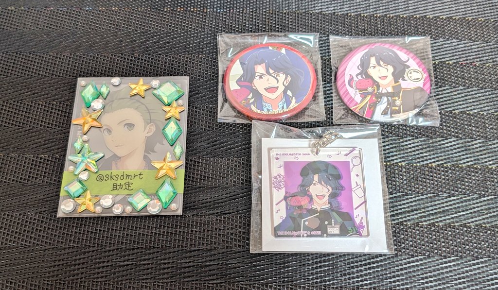 助定@取引 tweet media