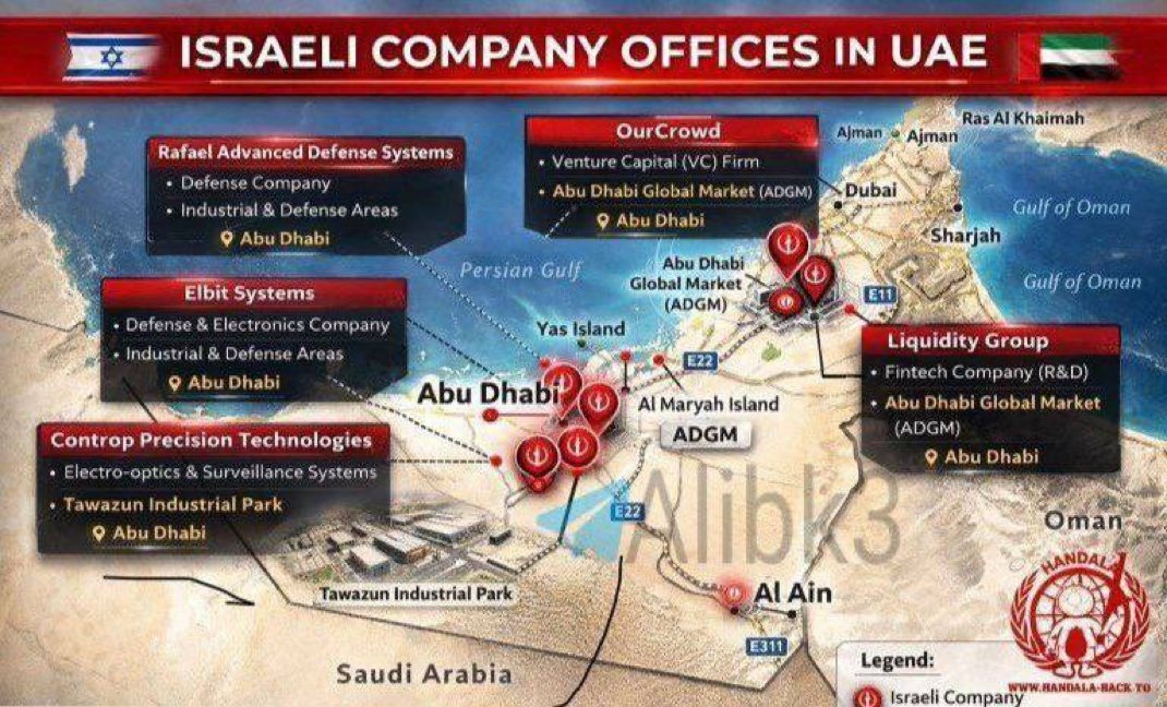 Amar Mamoun tweet media