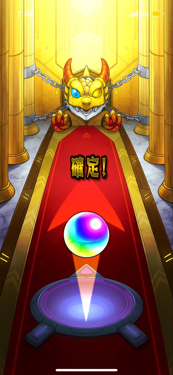 ぜるっとぜるぜる tweet media