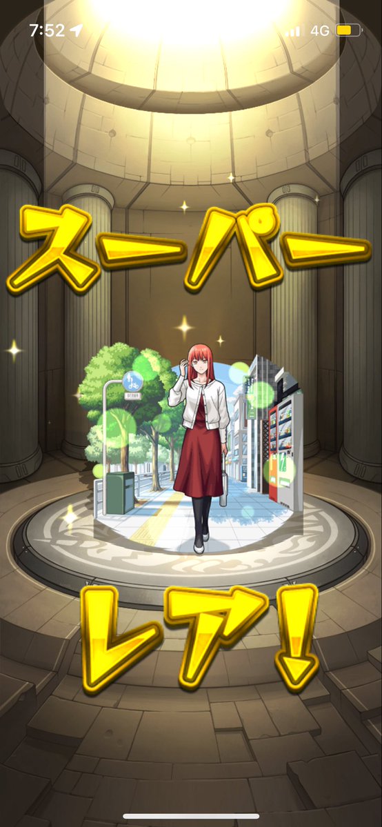 ぜるっとぜるぜる tweet media