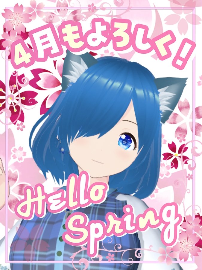 蒼月リティ tweet media