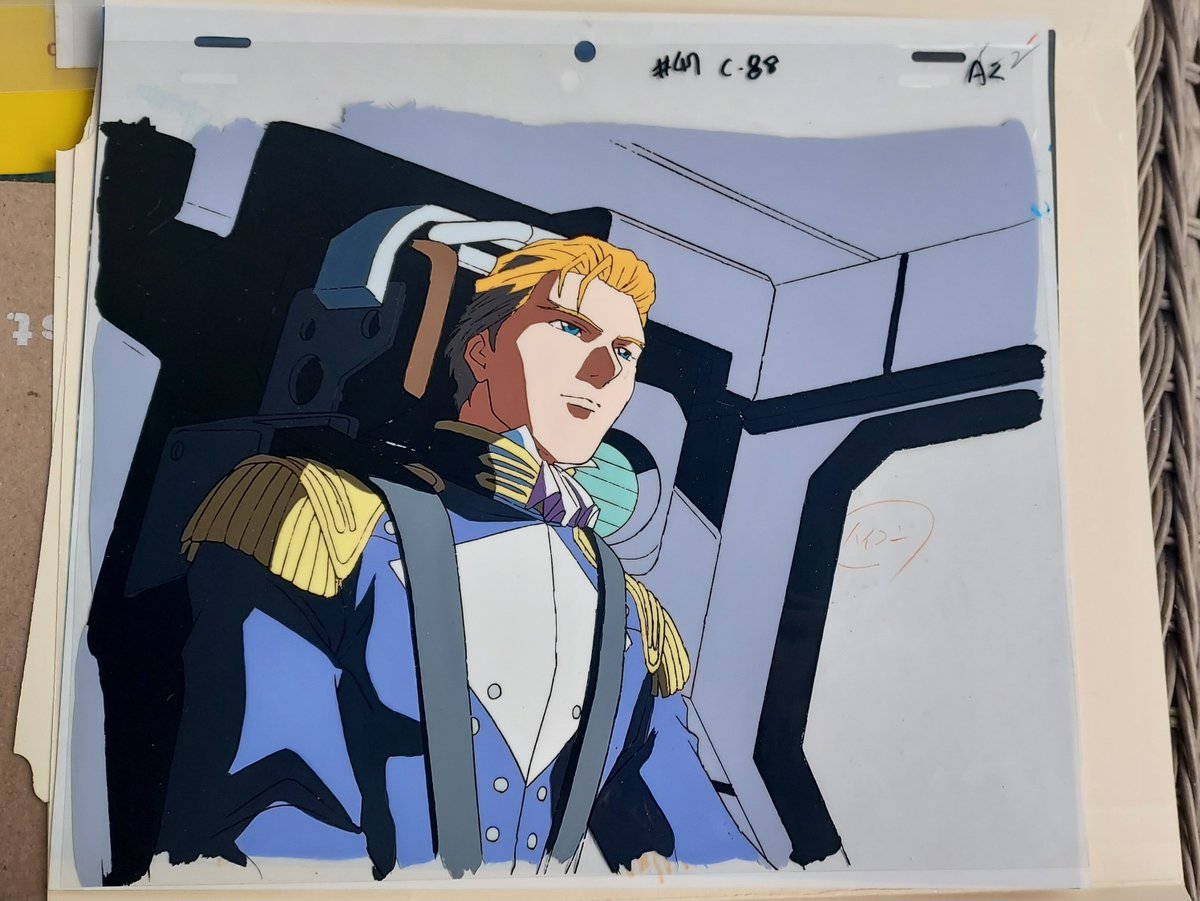 MacabreNameless's tweet photo. @dkayevo Hey, David, recognize this guy? I was lucky enough to get this masterpiece recently. Treize is one of my top favorite characters of all time from anything, and you were absolute perfection in the role. Thank you for such a phenomenal job as the man, the legend, Treize. https://t.co/4gnCXsxwTD