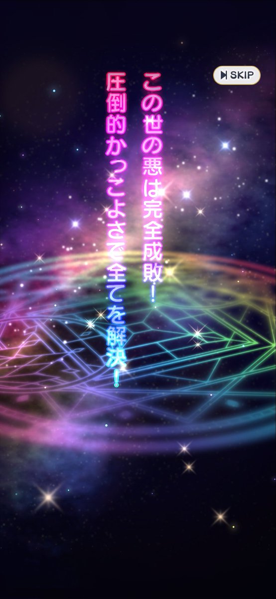 むめい tweet media