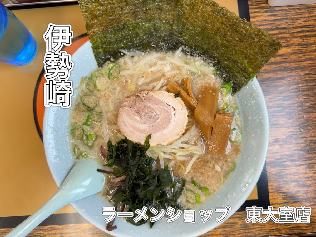 メンメーンLIFE tweet media