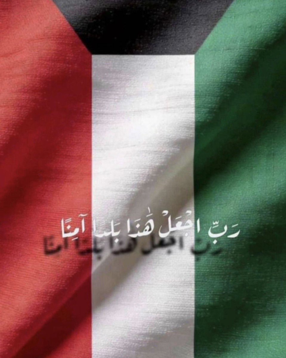 NAWAF ⚓︎ tweet media