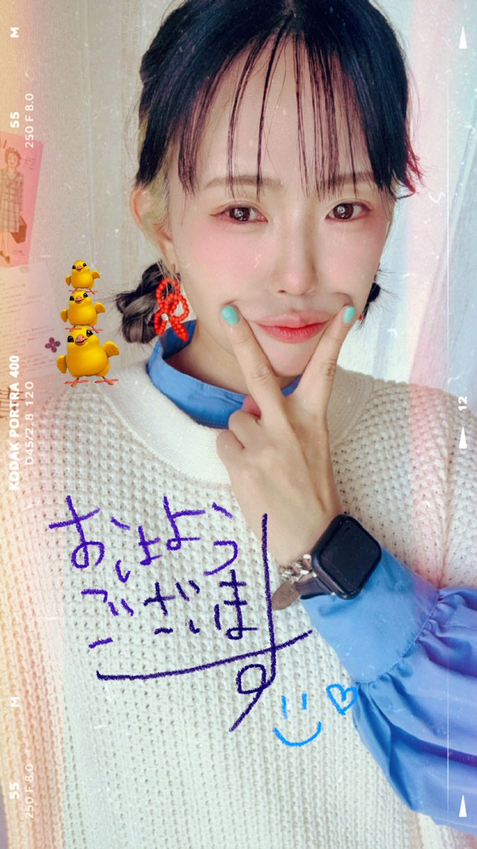 松岡里果（4/15ミントホール🎂、4/26三重県伊勢 燦々ホール⛩️） tweet media